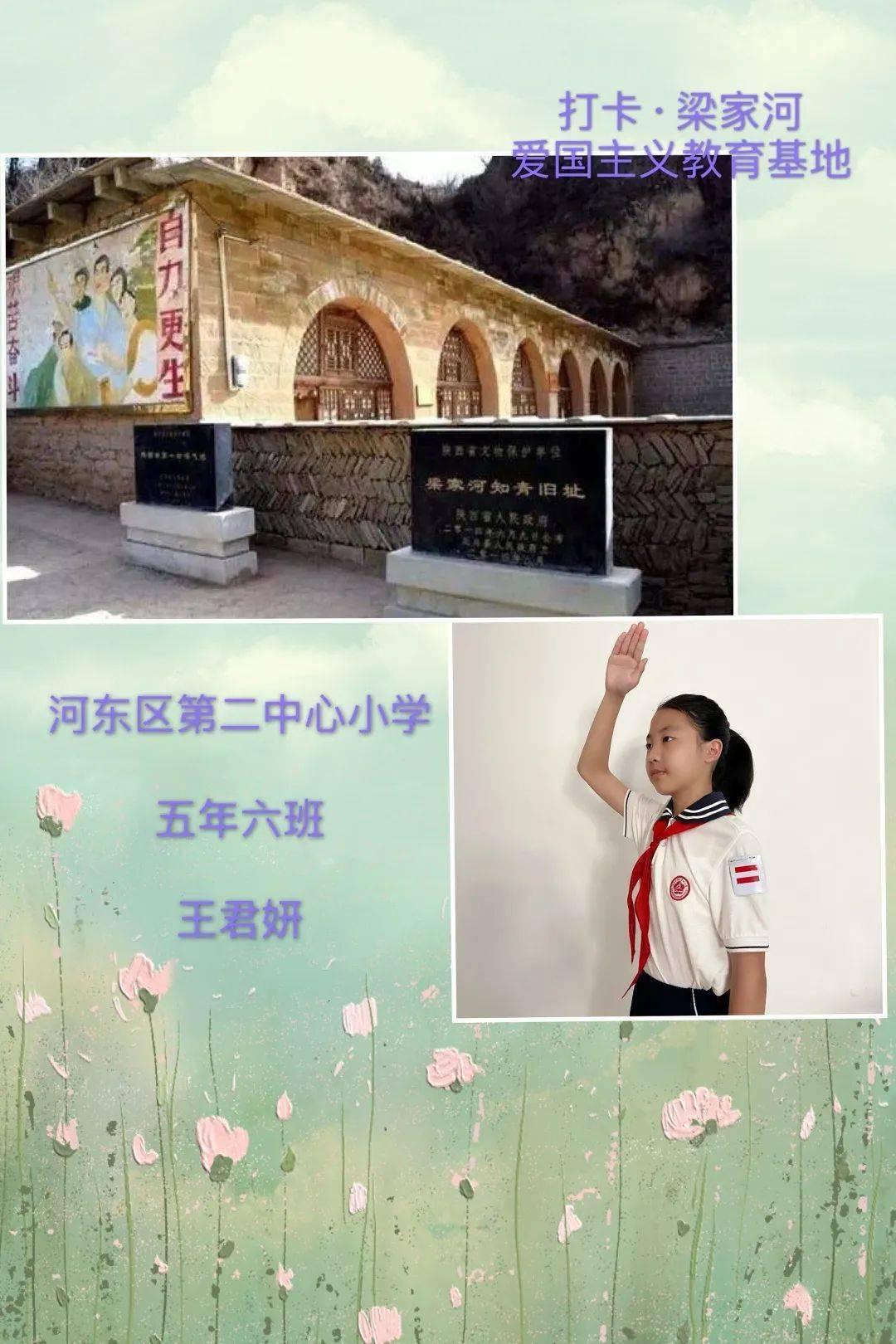 青春期:颖子对相亲对象不满,称其是苗子翻版,没有自信的表现-专业问答交流平台