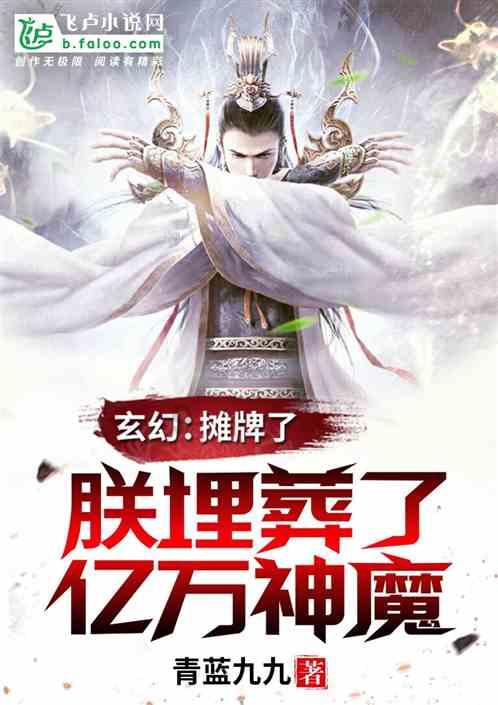 沪江开心词场